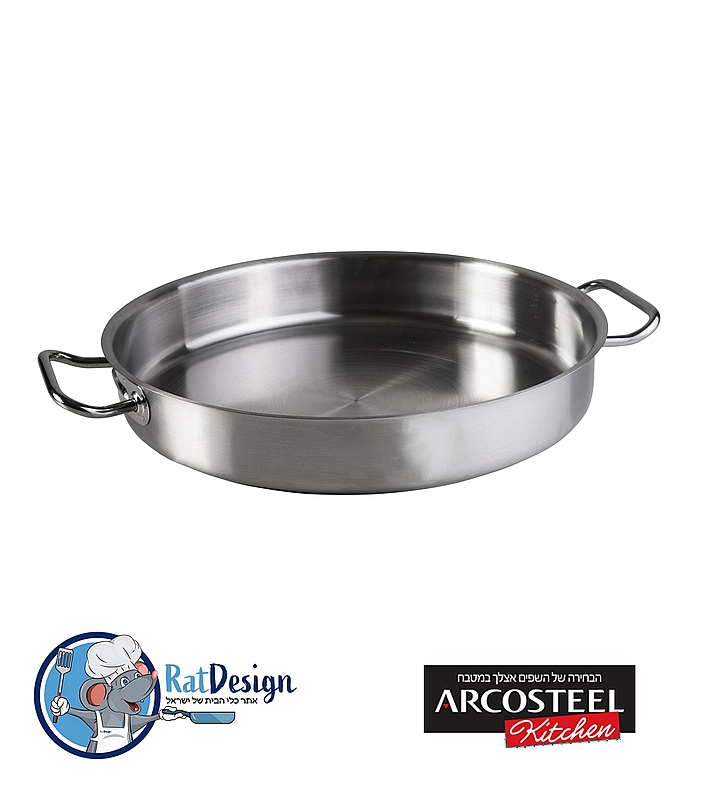 סיר סוטז נמוך גדול נירוסטה גדול 40 סמ תחתית כפולה -  ארקוסטיל