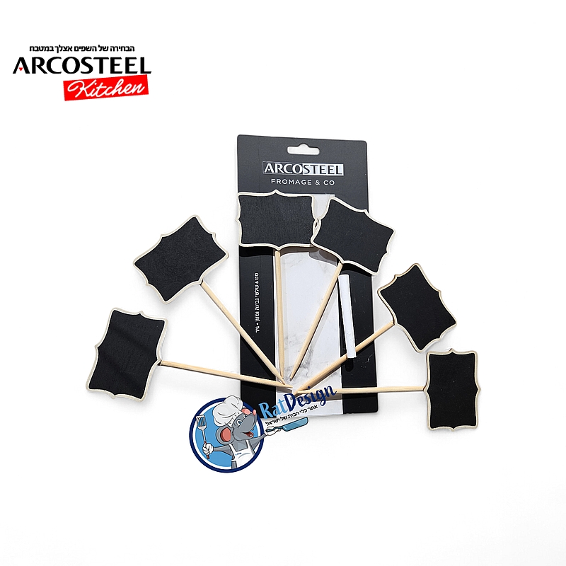 6 שלטים קטנים מעץ ולוח גיר לבופה - ארקוסטיל