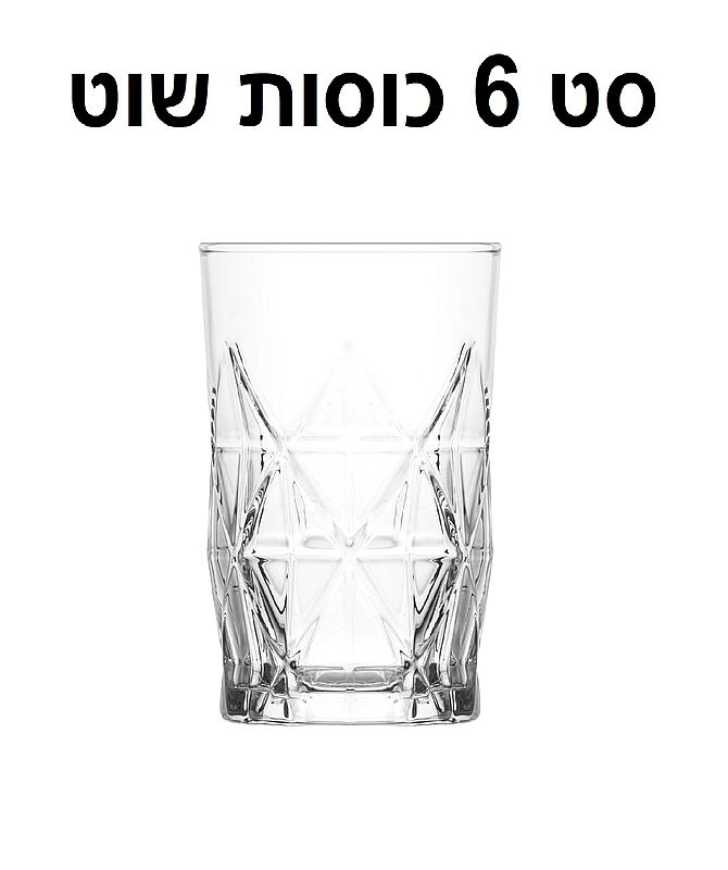 סט 6 כוסות שוט קטנות קופס זכוכית מעוטרת 110 מל ארקוסטיל LAV