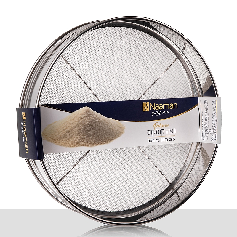 נפה קוסקוס 29.5 ס"מ נירוסטה Patiserie – נעמן