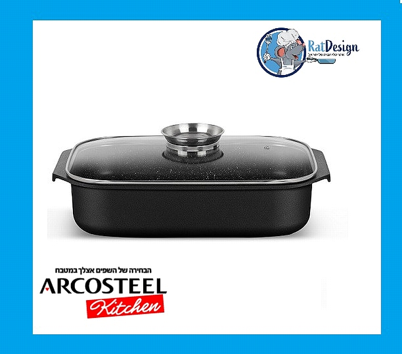 סיר הנכנס לתנור רוסטר סטון מלבני 39 סמ זוג כפפות  6 ליטר ארקוסטיל