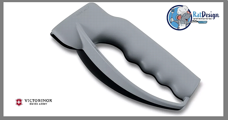 משחיז סכינים גדול ידני מקצועי שווצרי ויקטורינוקס - מהטובים בעולם