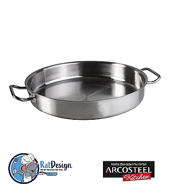 סיר סוטז נמוך גדול נירוסטה גדול 40 סמ תחתית כפולה -  ארקוסטיל
