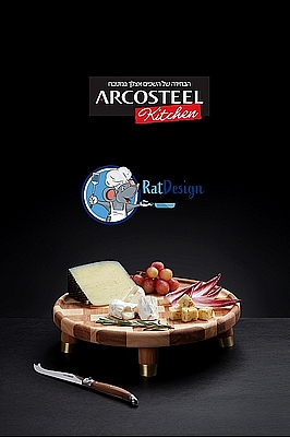 לוח מעמד הגשה עגול מעץ על רגליים 30 סמ  Arcosteel