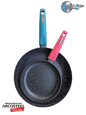 סט שתי מחבתות קטנה וגדולה  20+28 ס"מ ידיות בצבעים -  מבית ארקוסטיל