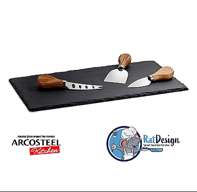 סט 4 חלקים מושלם צפחה עם 3 סכיני גבינות -  ארקוסטיל