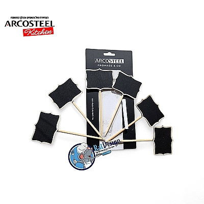 6 שלטים קטנים מעץ ולוח גיר לבופה - ארקוסטיל