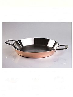 כלי הגשה גדול ויוקרתי מנחושת 36 סמ מבית ארקוסטיל