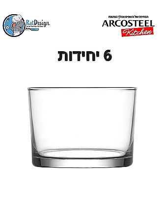 6 כוסות זכוכית נמוכות לקינוח / ויסקי 240 מל דגם בודגה -  ארקוסטיל LAV