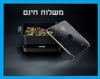 מג’יק רוסטר חשמלי – ARCOSTEEL -