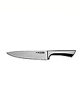 סכין שף מטבח סנטוקו 15 ס&amp;quot;מ סנטוקו דמשירו Arcosteel