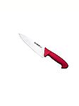 סכין שף 25 סמ חלקה ידית פלסטיק אדומה
