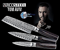 סט 3 סכיני שף ומטבח סנטוקו מאיר אדוני Arcosteel