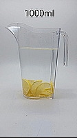קראף קנקן / אגרטל 640 מל זכוכית מבית ארקוסטיל