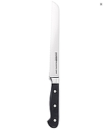 סכין שף קצרה מחורצת איכותית 15 ס&amp;quot;מ וולפגאנג ארקוסטיל
