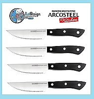 סט 3 סכיני שף ומטבח דמשירו ארקוסטיל ARCOSTEEL